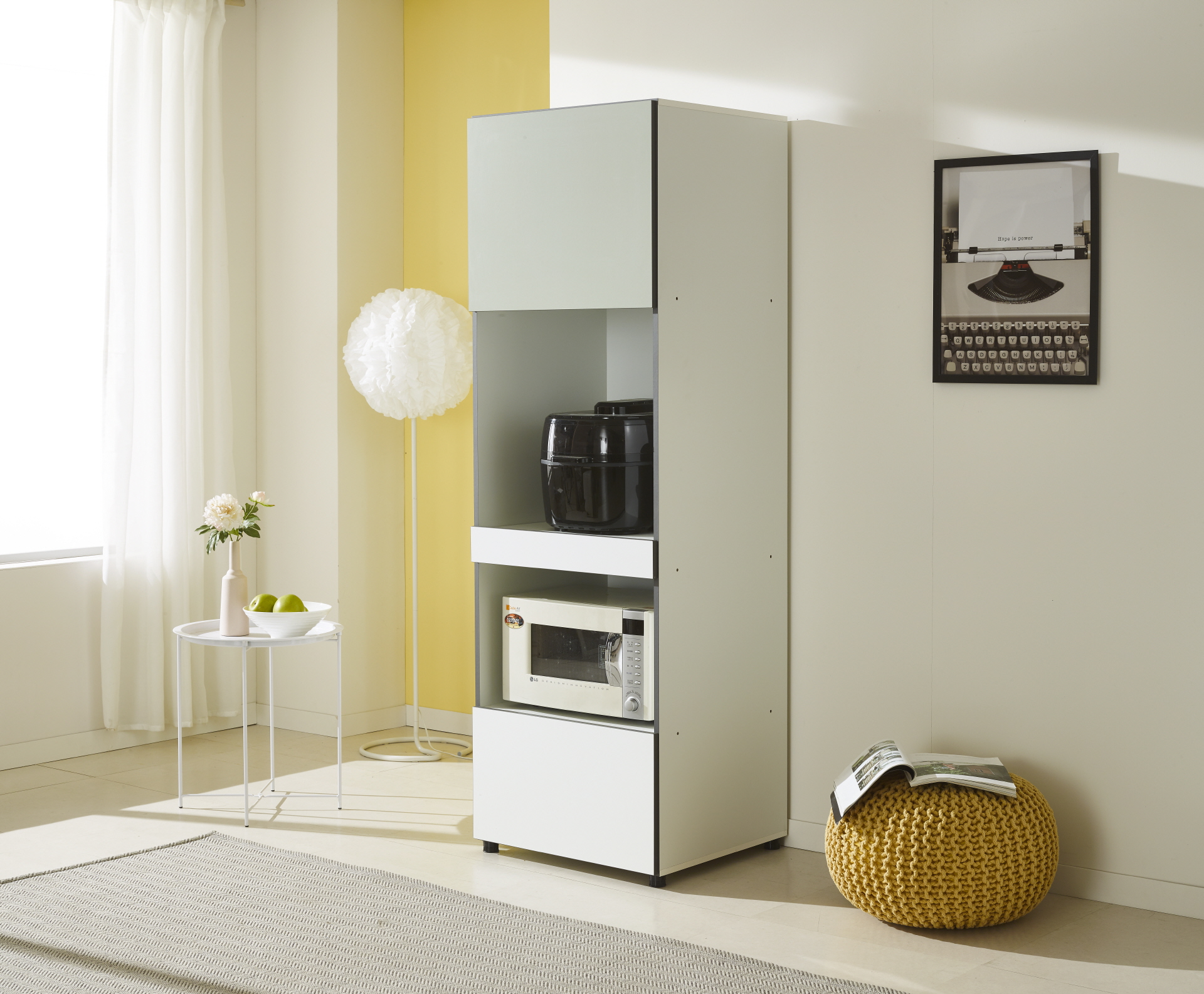 비크 600 다용도장-올리브그린