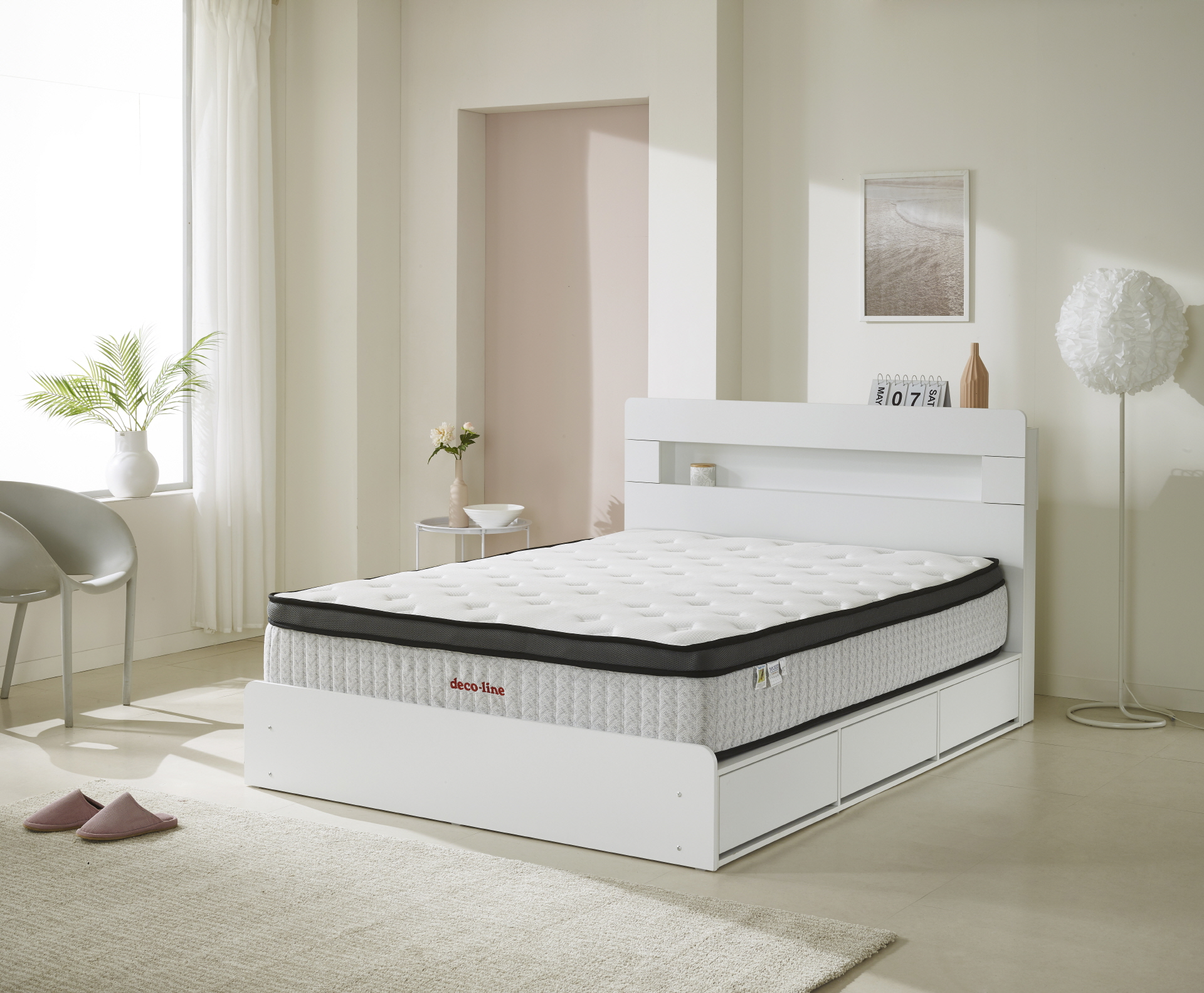 플랜 침대프레임(Q)