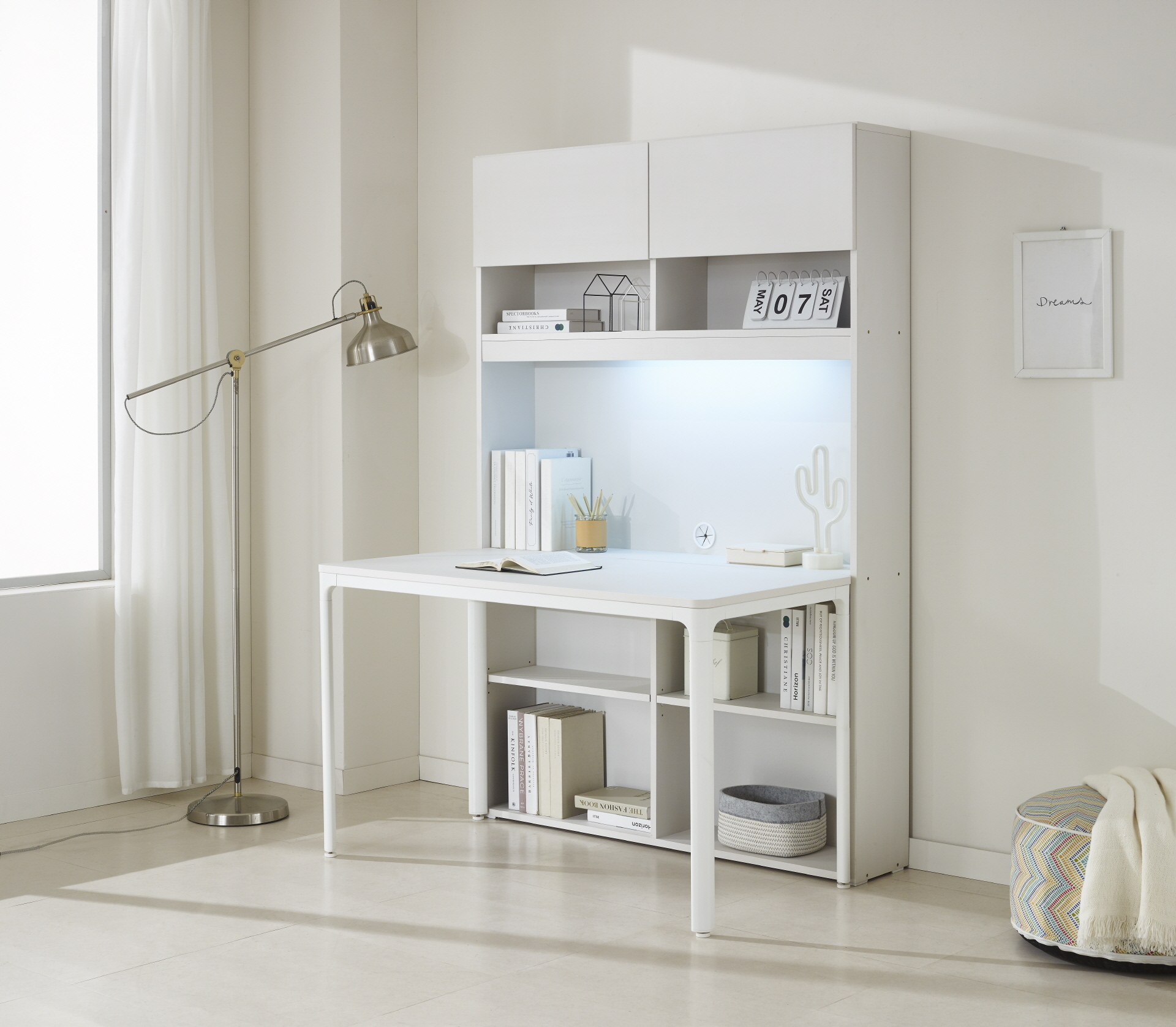 국민 플랜 수납책상세트