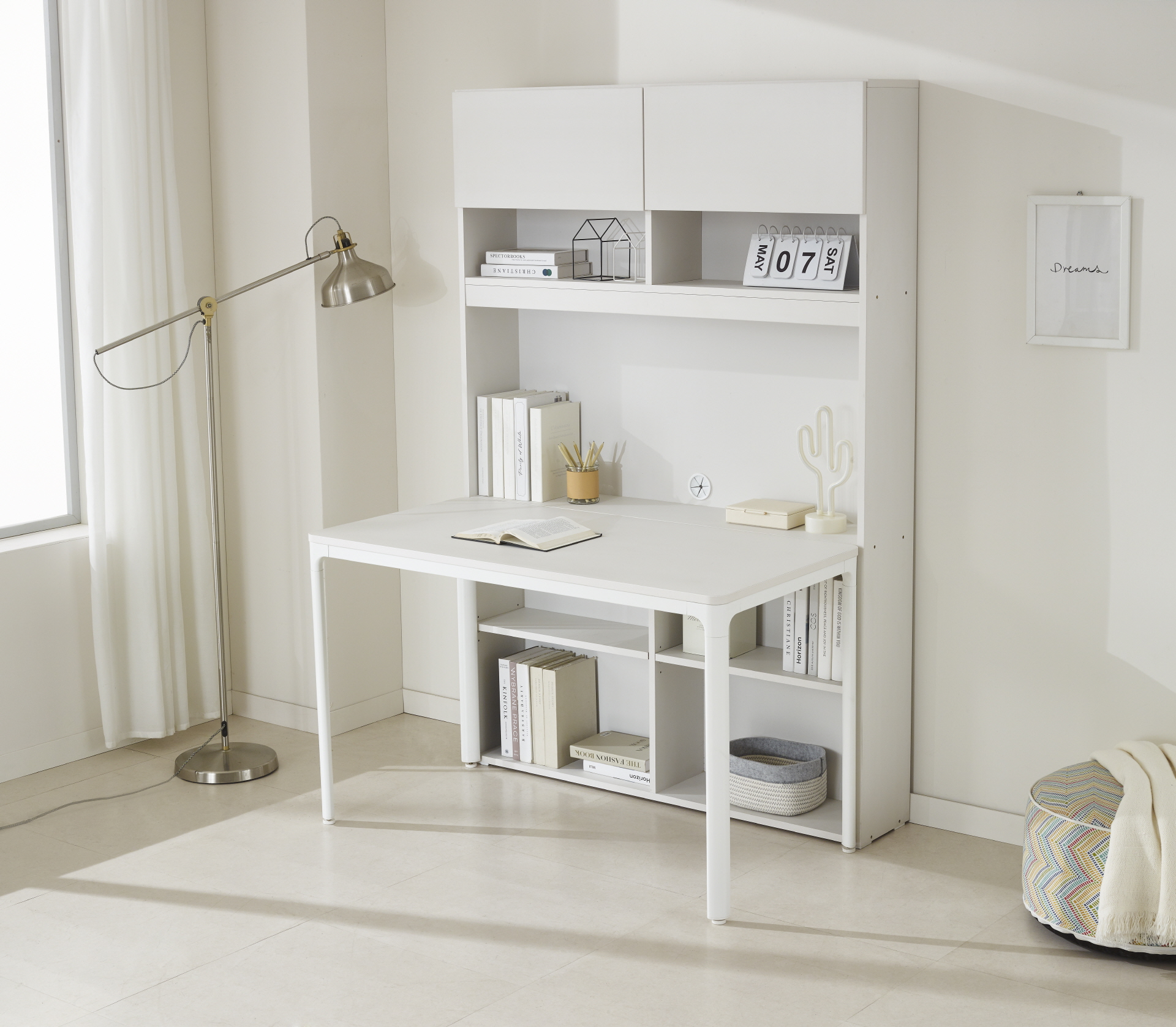 국민 플랜 수납책상세트