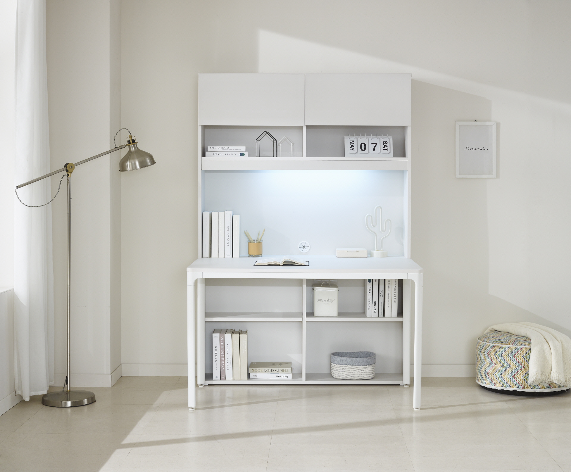 국민 플랜 수납책상세트