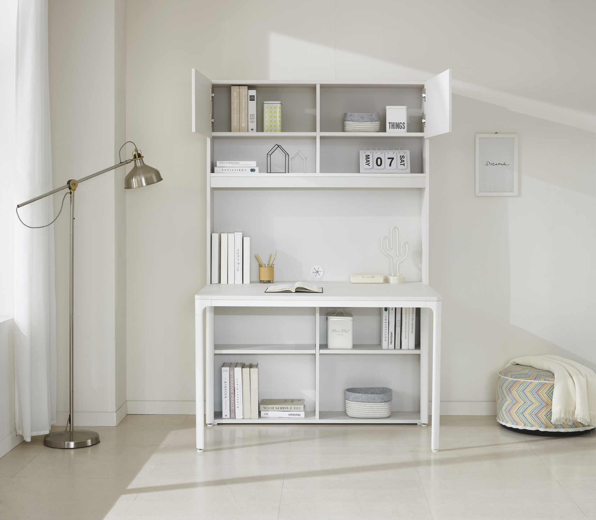 국민 플랜 수납책상세트