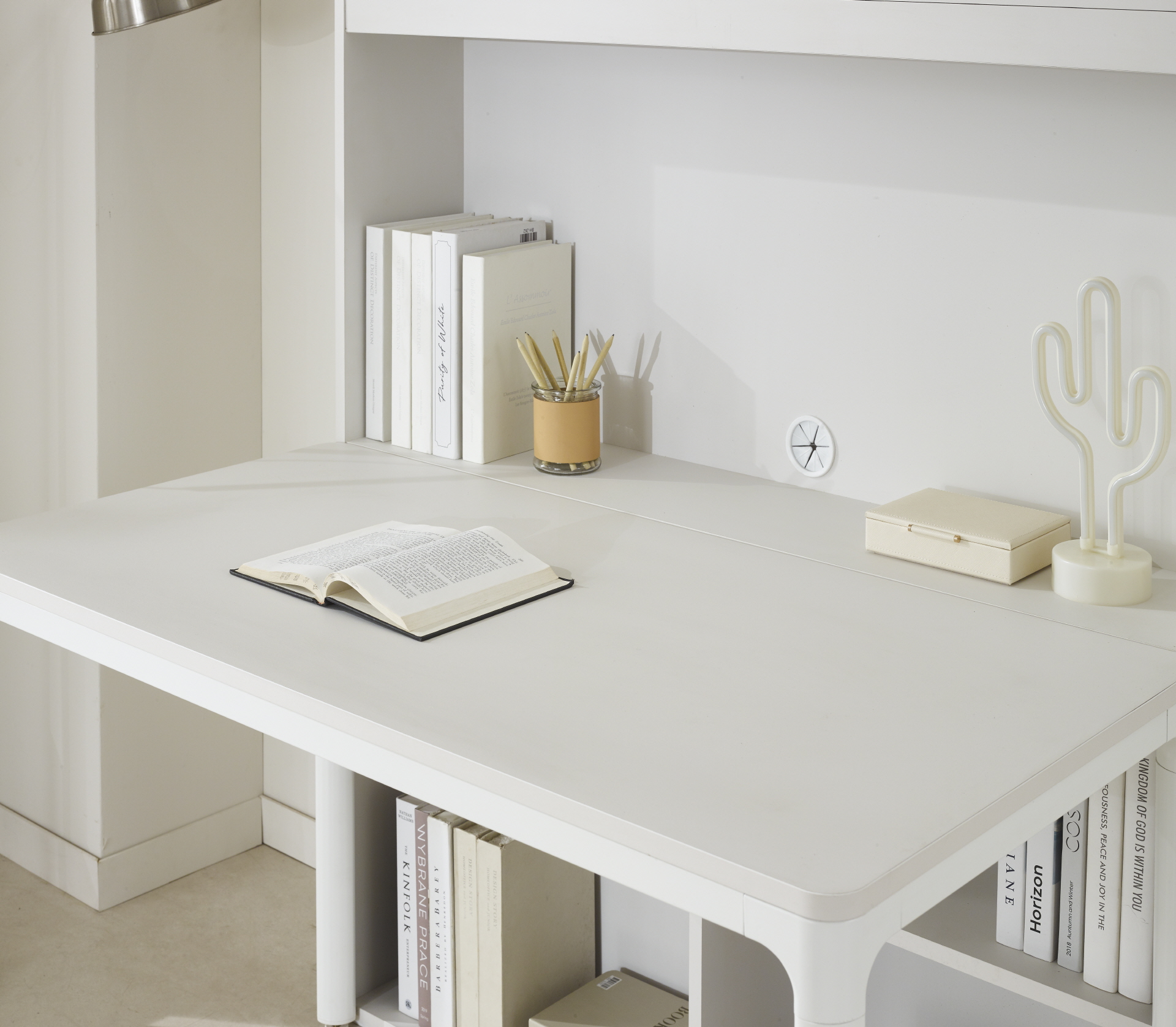 국민 플랜 수납책상세트