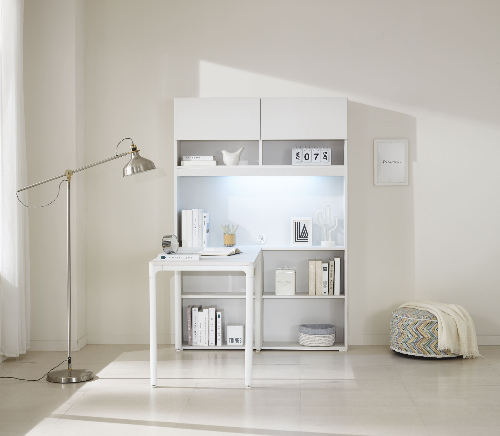 국민 플랜 수납책상세트