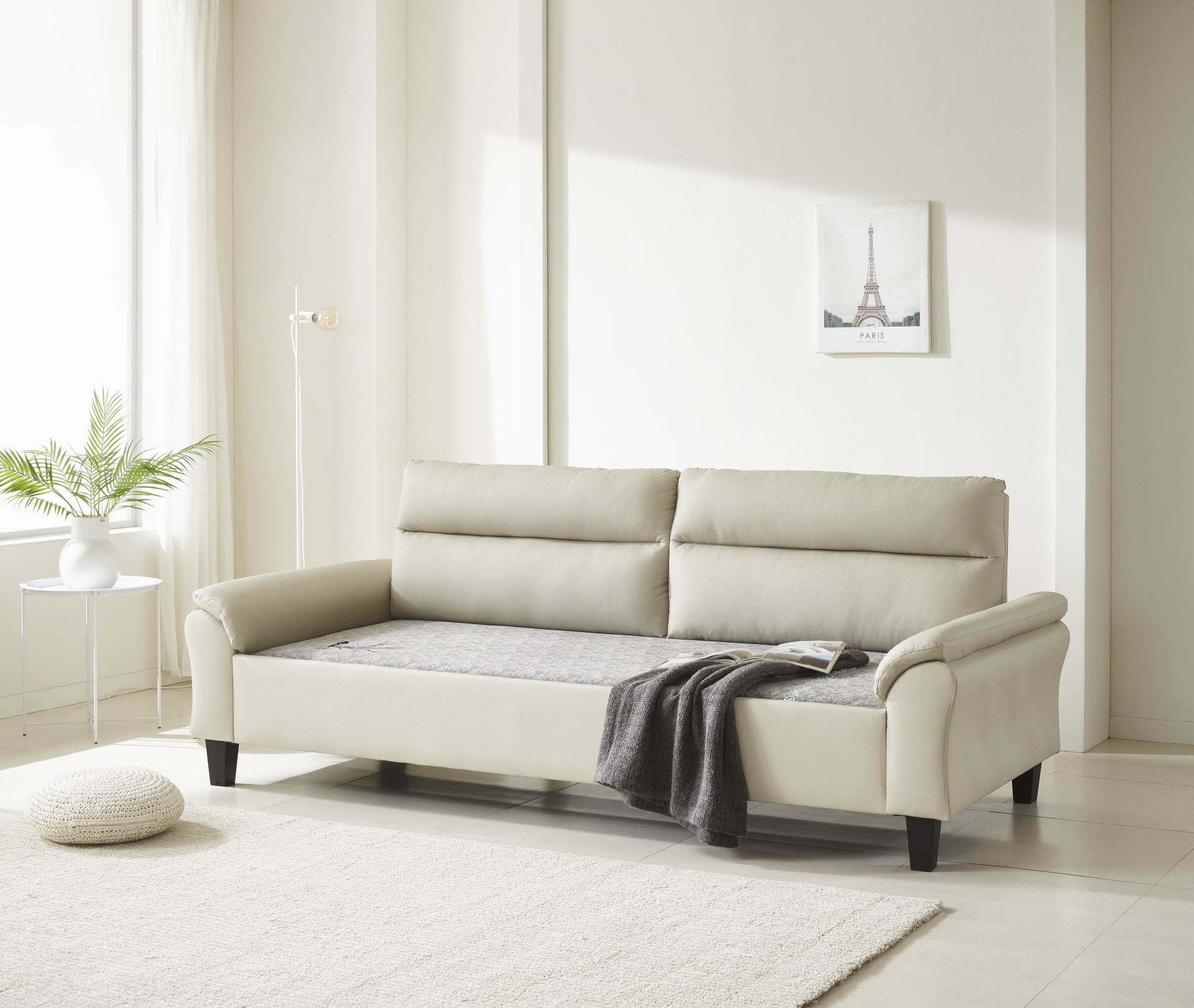 아지트 카우치(황토볼)