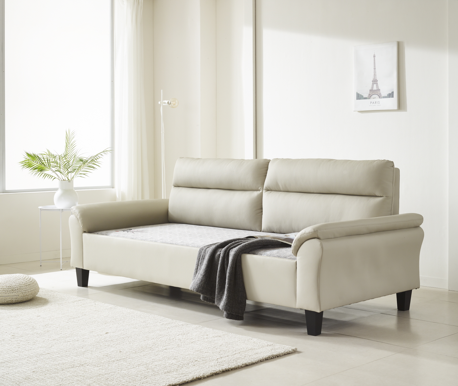 아지트 카우치(황토볼)