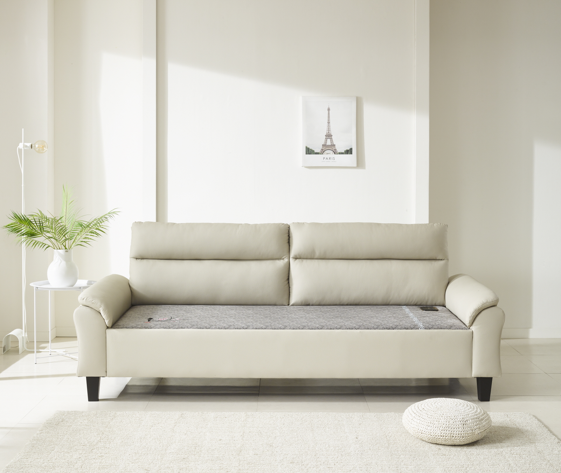 아지트 카우치(황토볼)