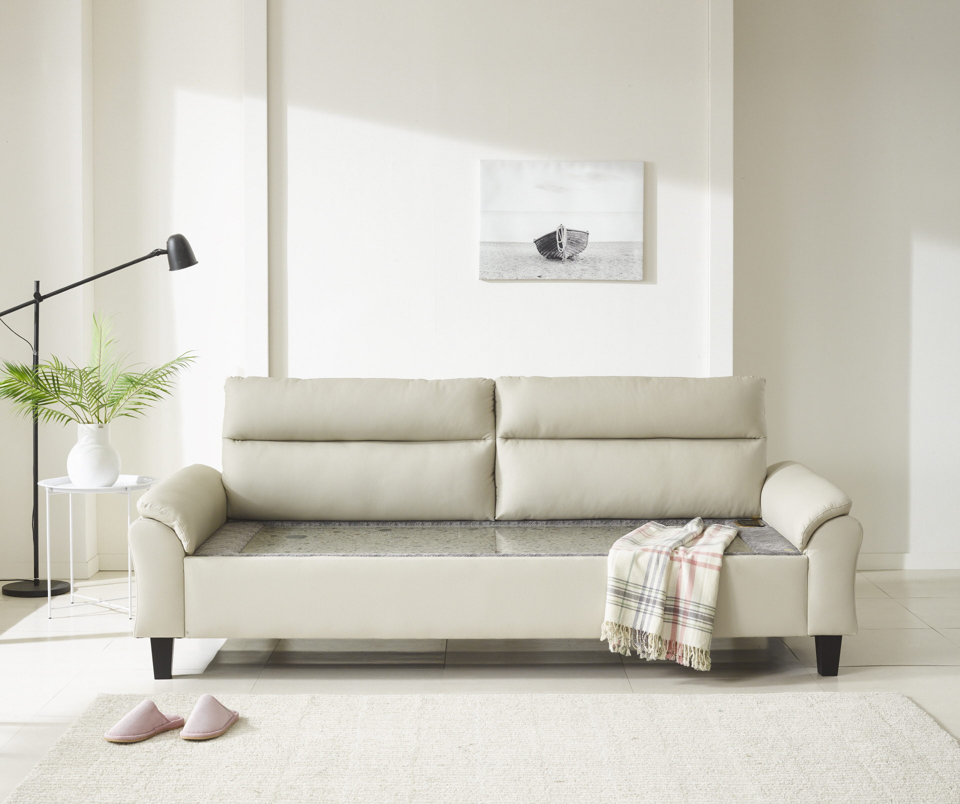 아지트 카우치(그린팔보석)